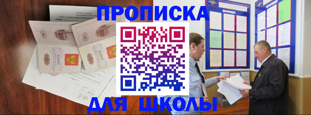 форма 3 в Дюртюли